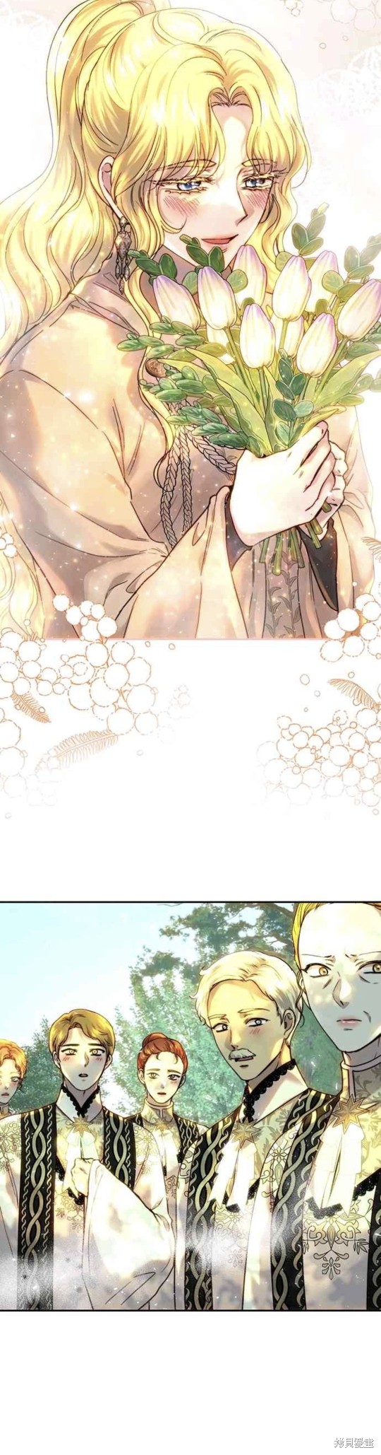 皇女，一朵疯狂绽放的花 第54话 第40页