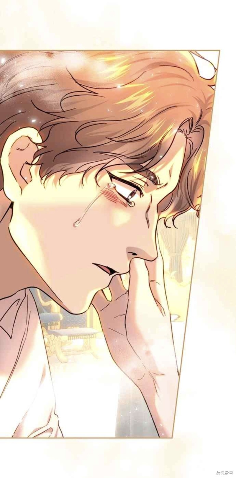 皇女，一朵疯狂绽放的花 第55话 第37页