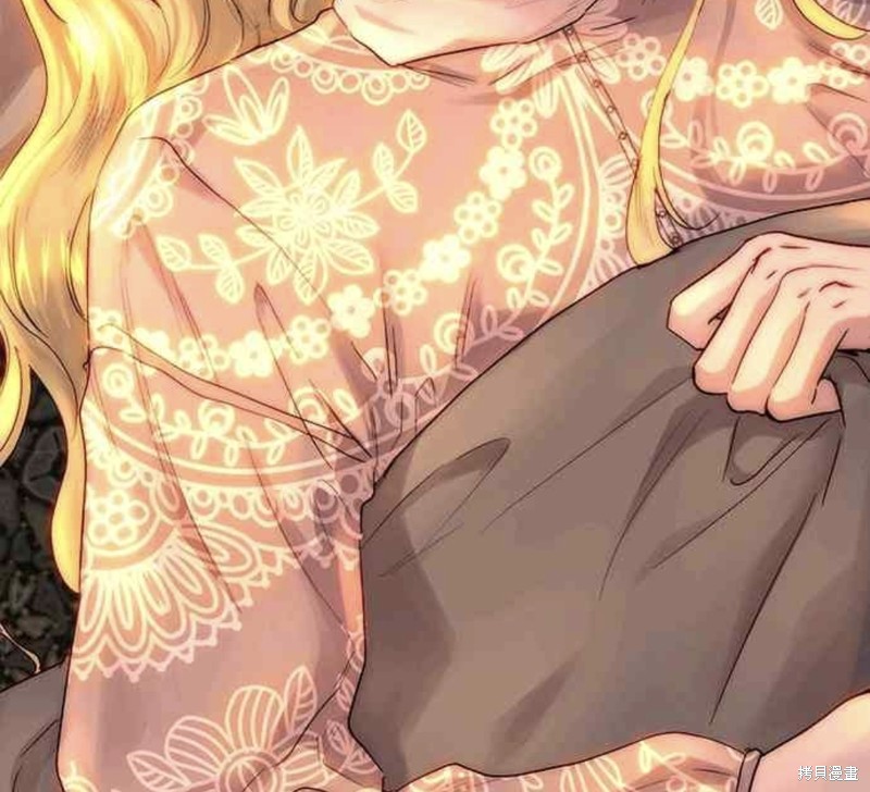 皇女，一朵疯狂绽放的花 第55话 第58页
