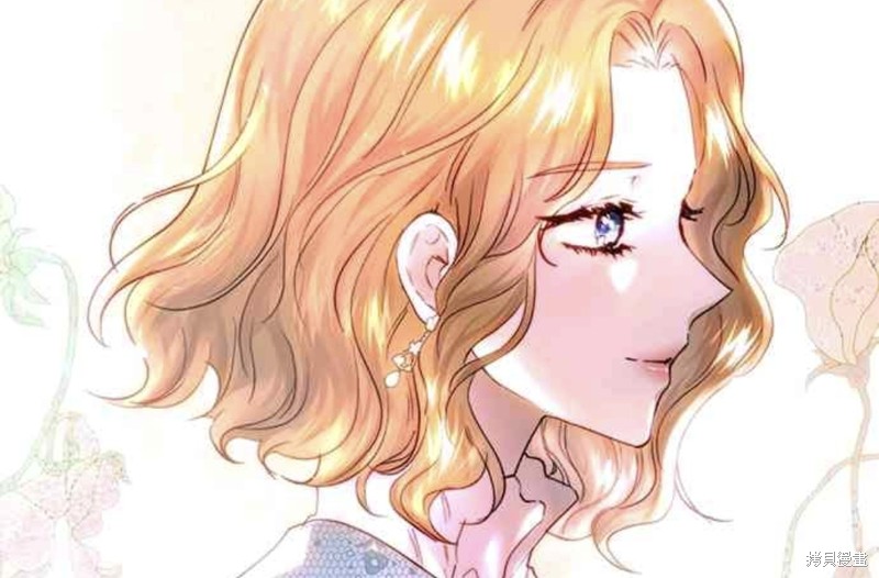 皇女，一朵疯狂绽放的花 第57话 第52页