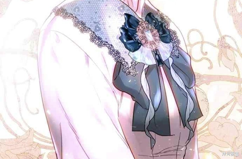 皇女，一朵疯狂绽放的花 第57话 第53页
