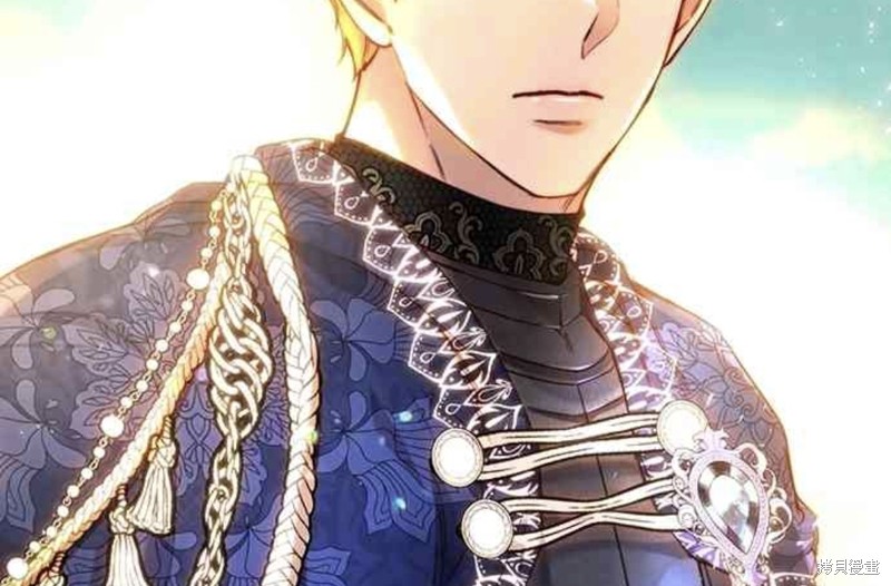 皇女，一朵疯狂绽放的花 第57话 第57页