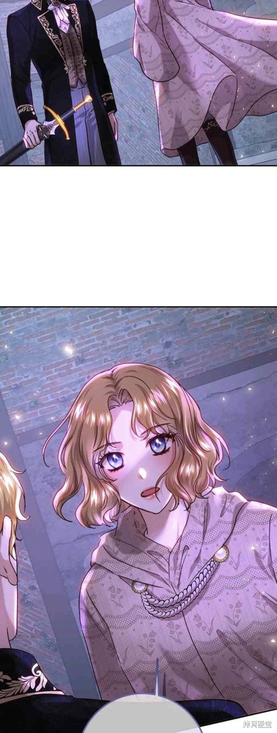 皇女，一朵疯狂绽放的花 第60话 第49页