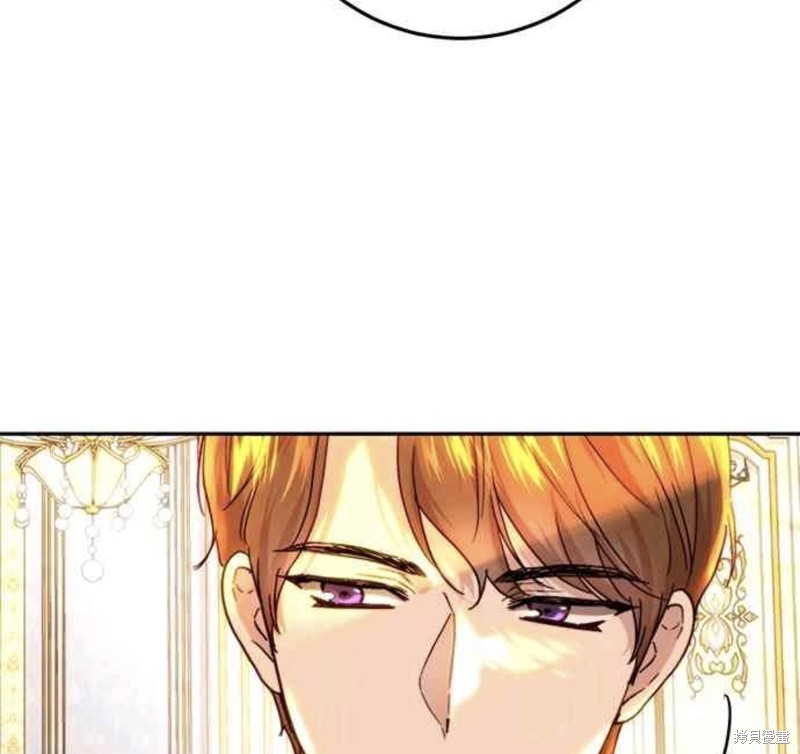 皇女，一朵疯狂绽放的花 第62话 第53页