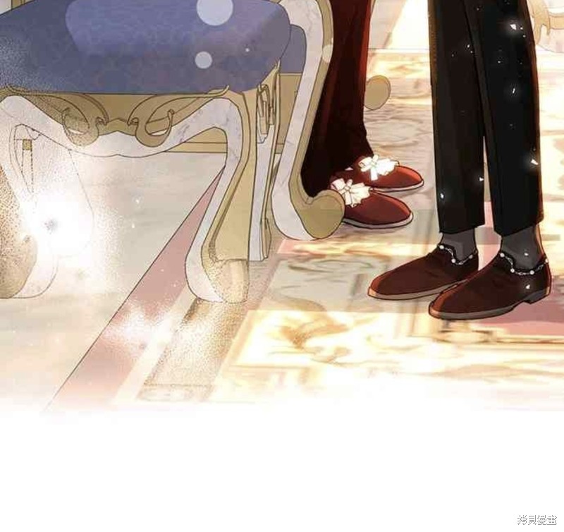 皇女，一朵疯狂绽放的花 第62话 第59页