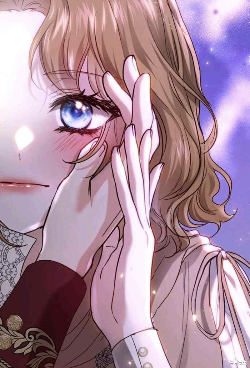 皇女，一朵疯狂绽放的花 第66话 第44页