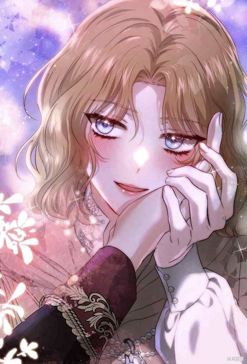 皇女，一朵疯狂绽放的花 第66话 第49页