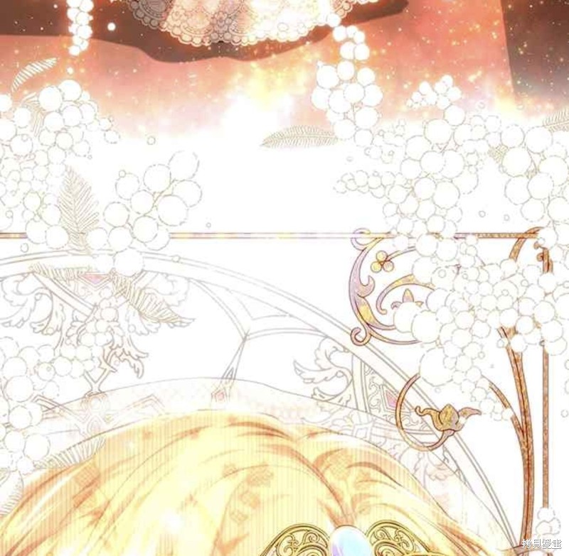 皇女，一朵疯狂绽放的花 第73话 第56页