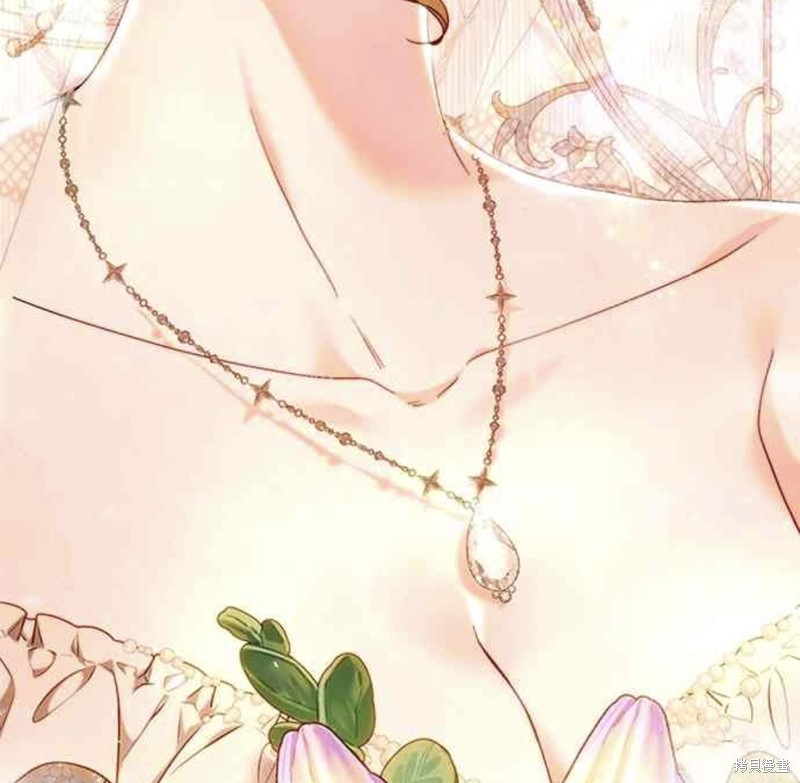 皇女，一朵疯狂绽放的花 第73话 第58页