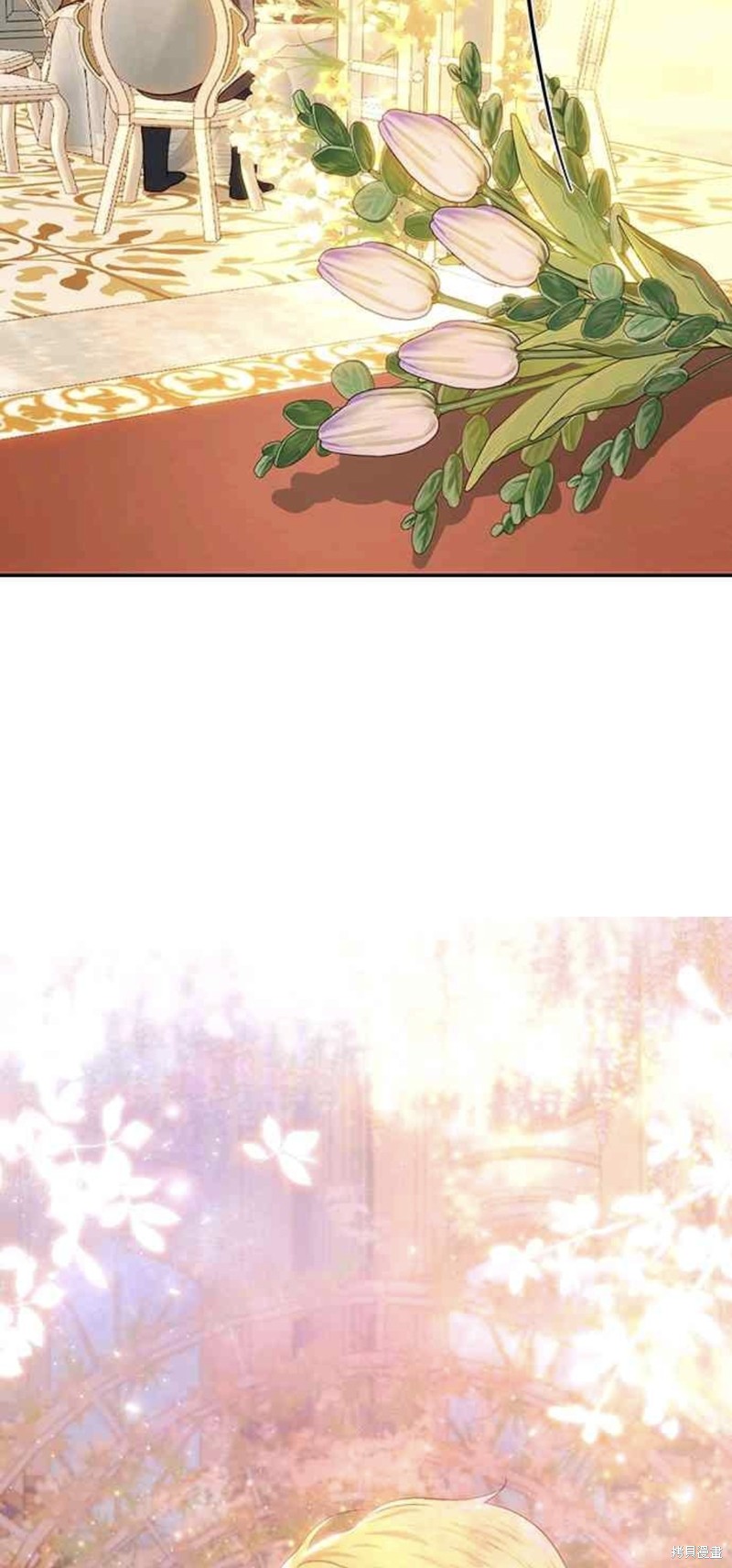 皇女，一朵疯狂绽放的花 第74话 第58页