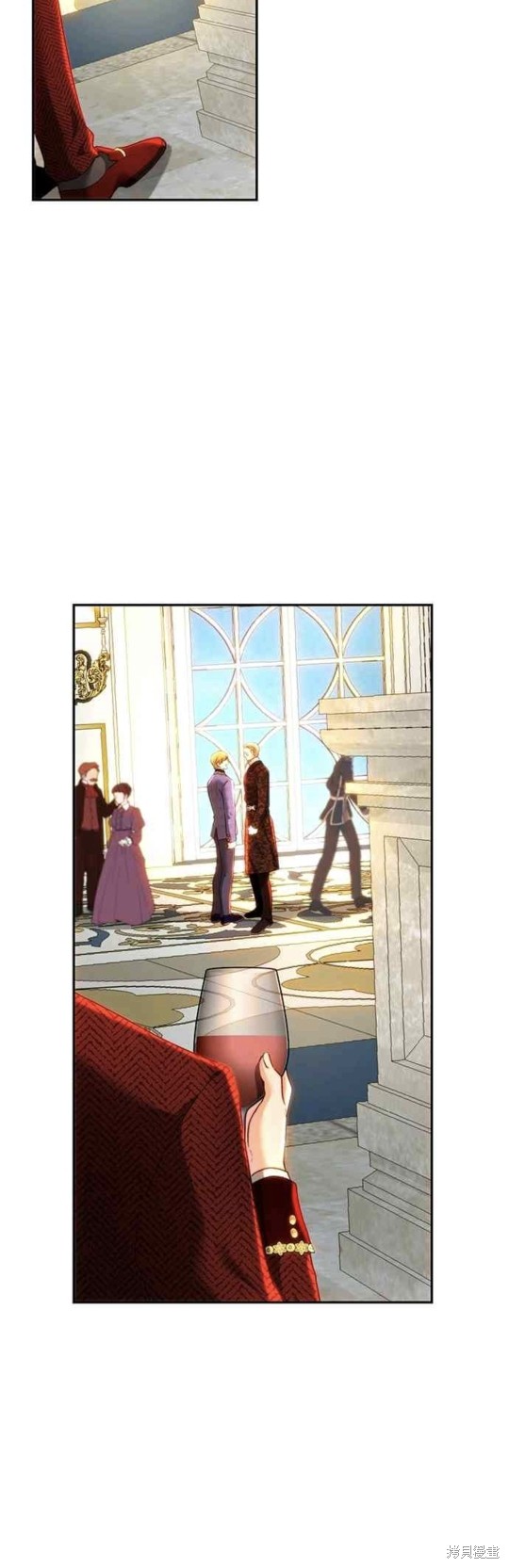皇女，一朵疯狂绽放的花 第79话 第60页