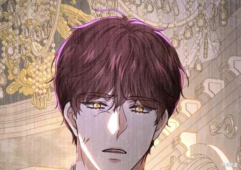 皇女，一朵疯狂绽放的花 第79话 第65页