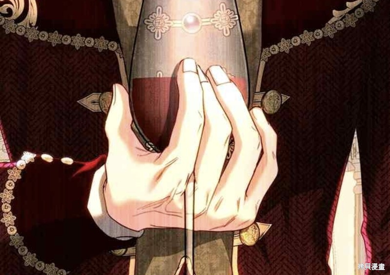 皇女，一朵疯狂绽放的花 第79话 第67页