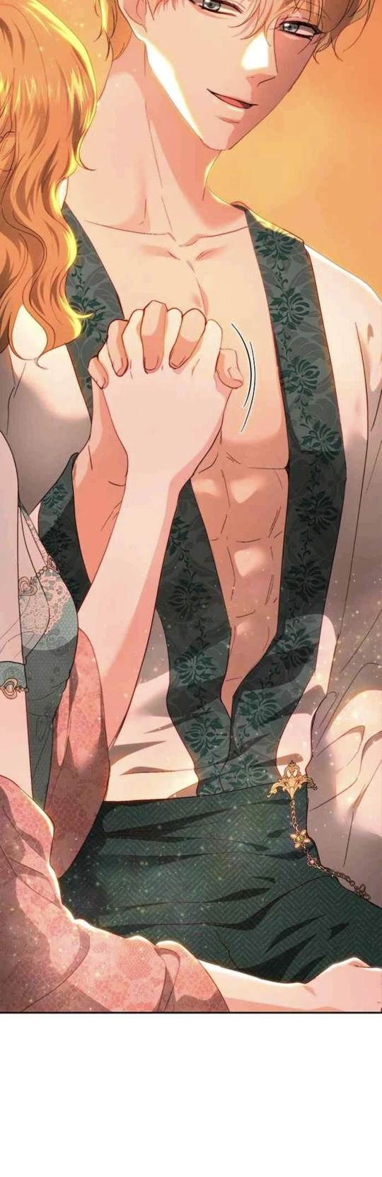 皇女，一朵疯狂绽放的花 第84话 第10页