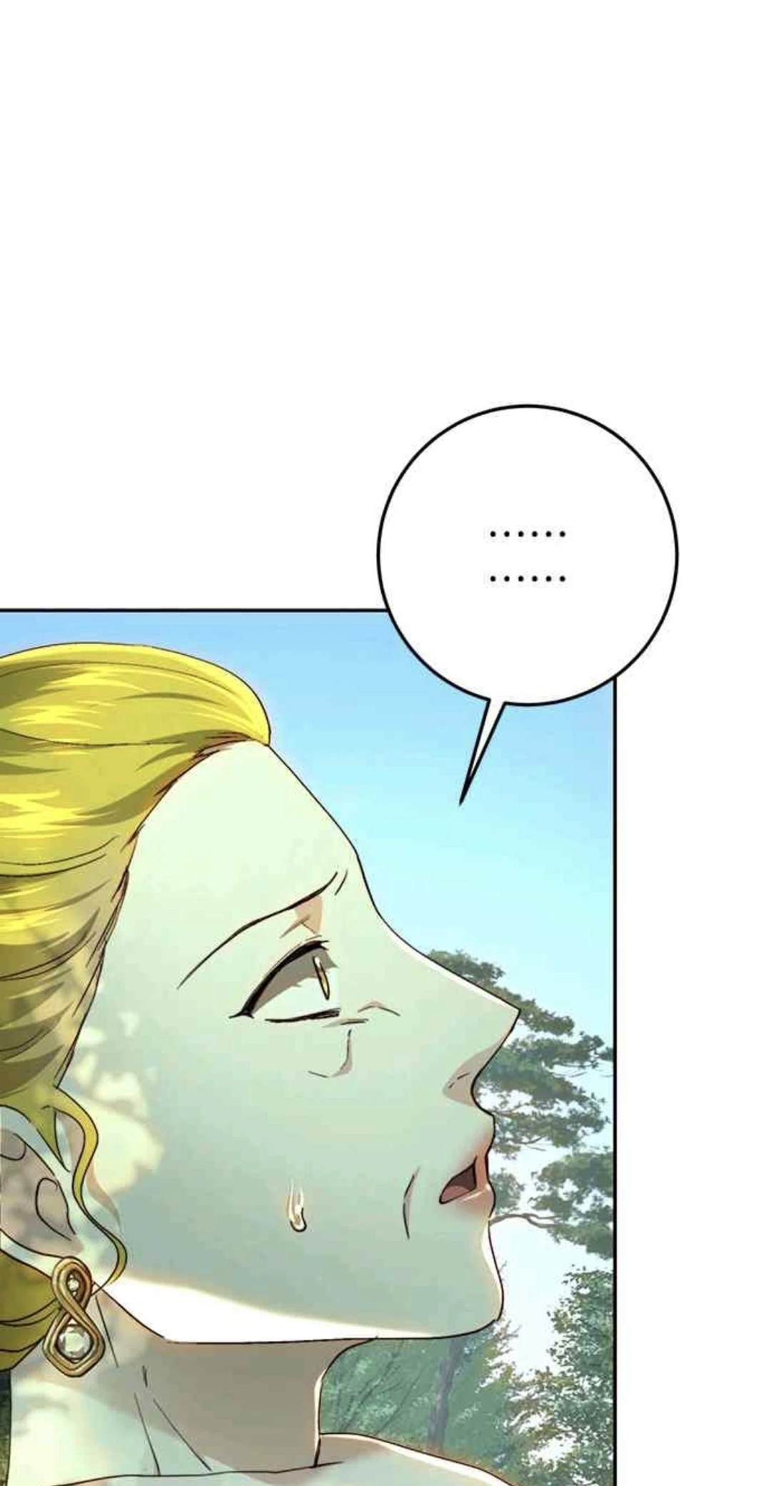 皇女，一朵疯狂绽放的花 第87话 第2页