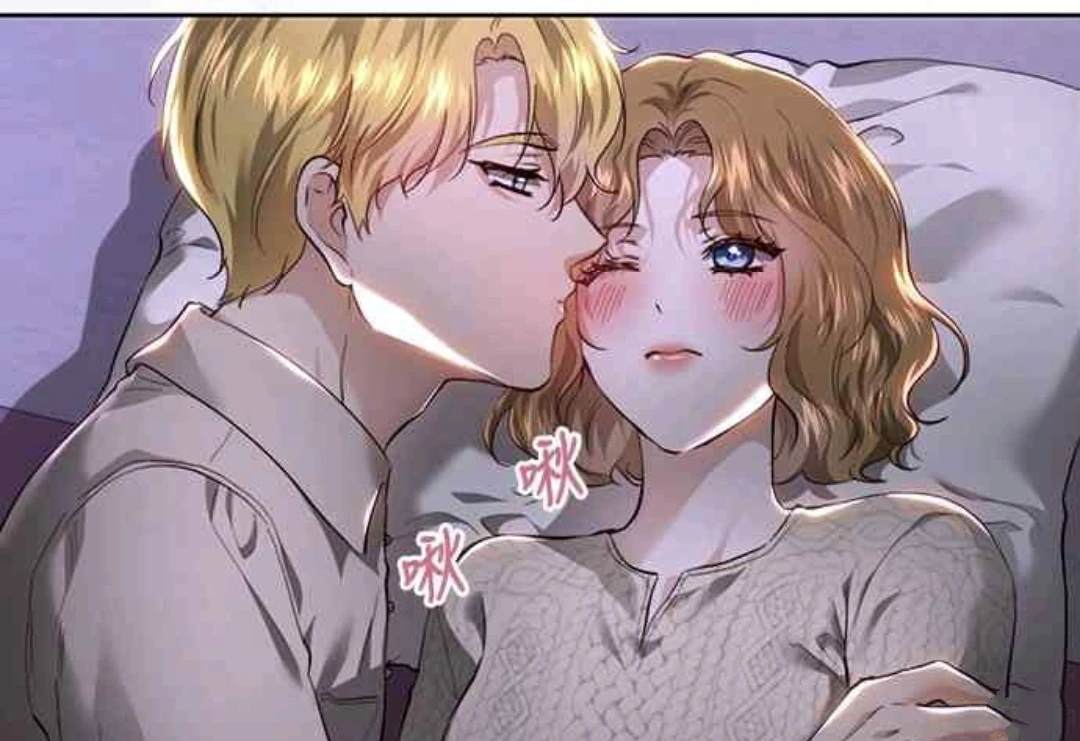 皇女，一朵疯狂绽放的花 第88话 第51页