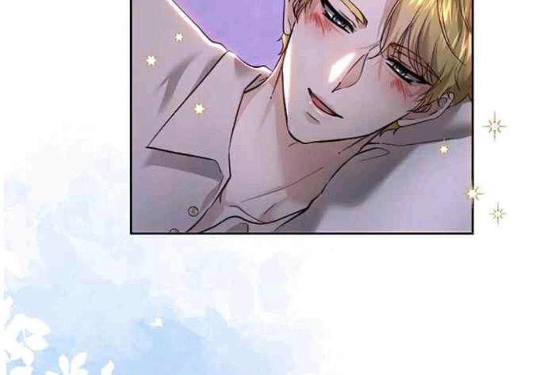 皇女，一朵疯狂绽放的花 第88话 第55页