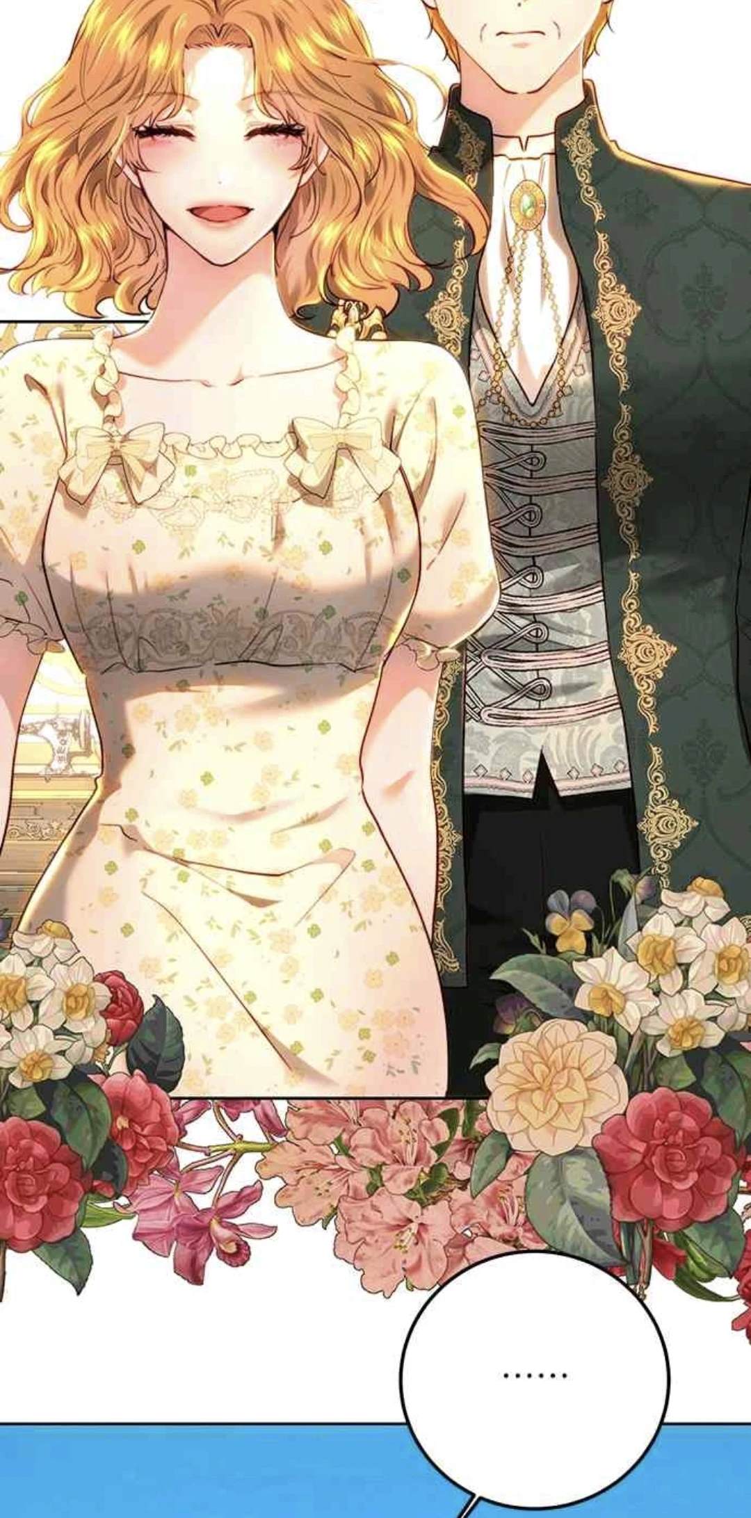 皇女，一朵疯狂绽放的花 第94话 第7页