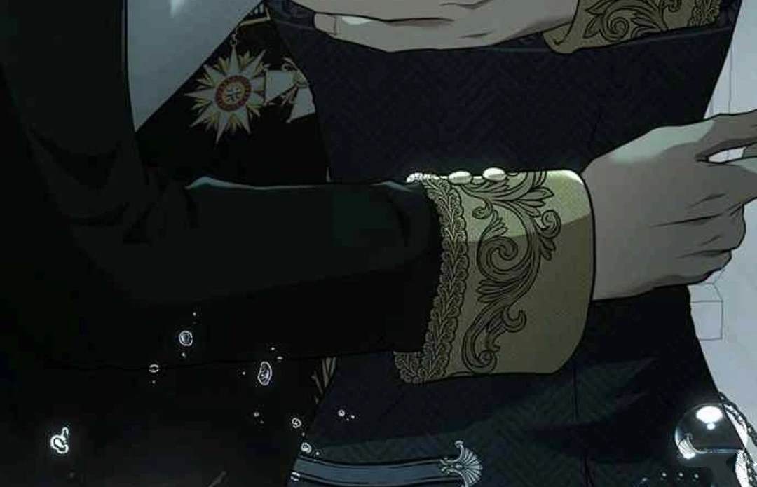 皇女，一朵疯狂绽放的花 第95话 第67页