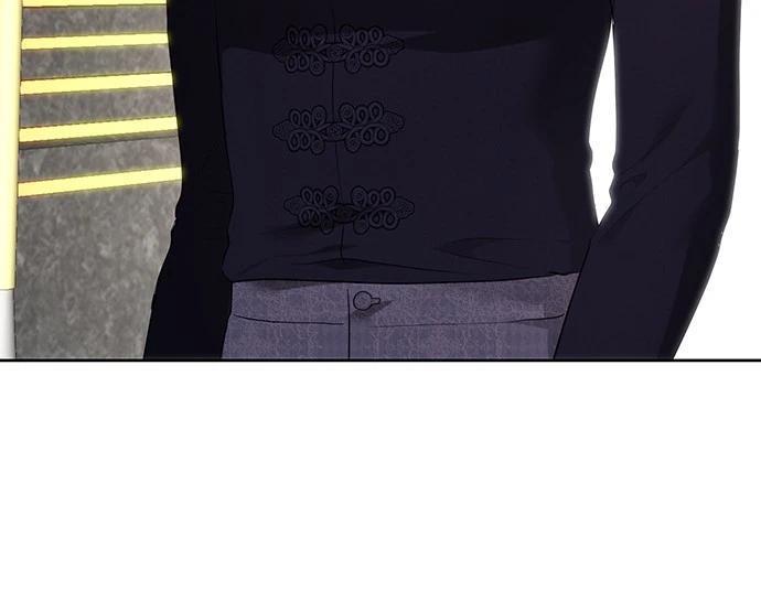 皇女，一朵疯狂绽放的花 第104话 第41页
