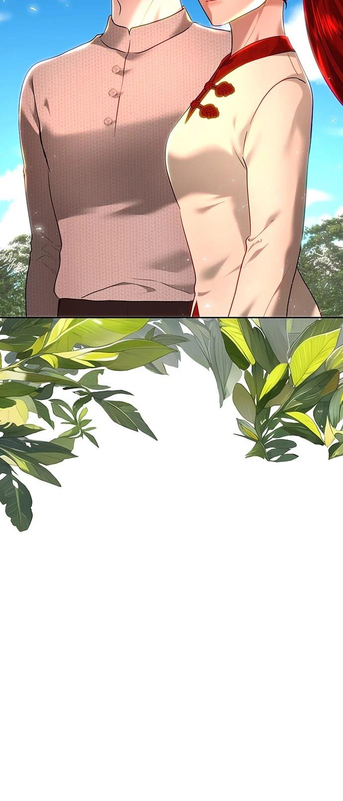 皇女，一朵疯狂绽放的花 第106话 第44页