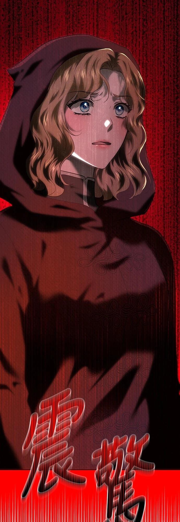 皇女，一朵疯狂绽放的花 第111话 第61页