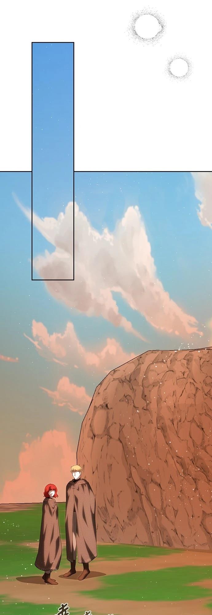 皇女，一朵疯狂绽放的花 第113话 第56页
