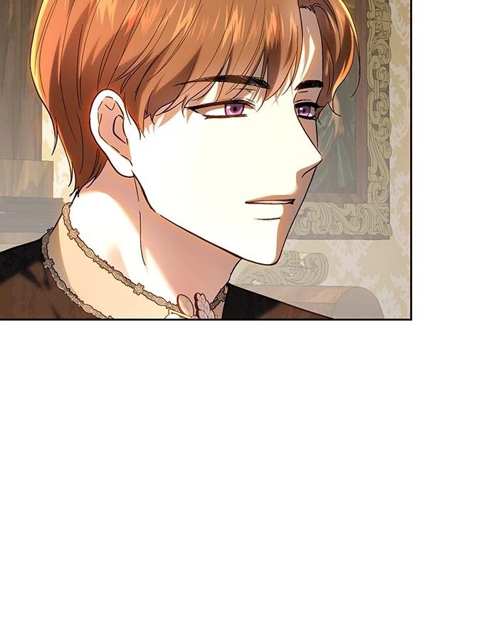 皇女，一朵疯狂绽放的花 第116话 第18页
