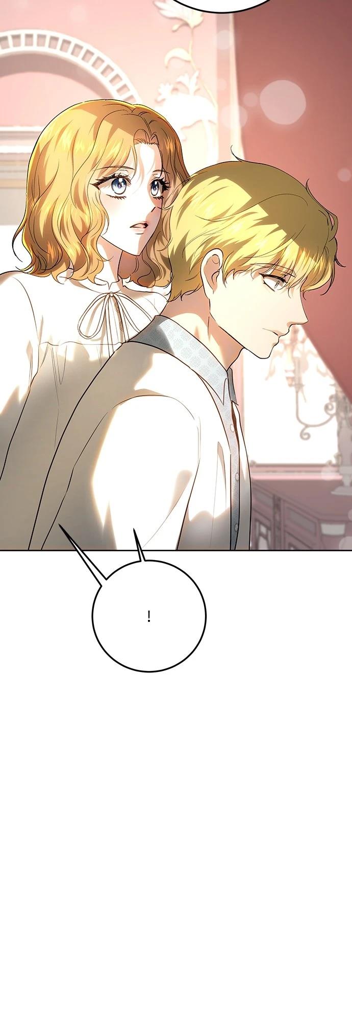 皇女，一朵疯狂绽放的花 第116话 第62页
