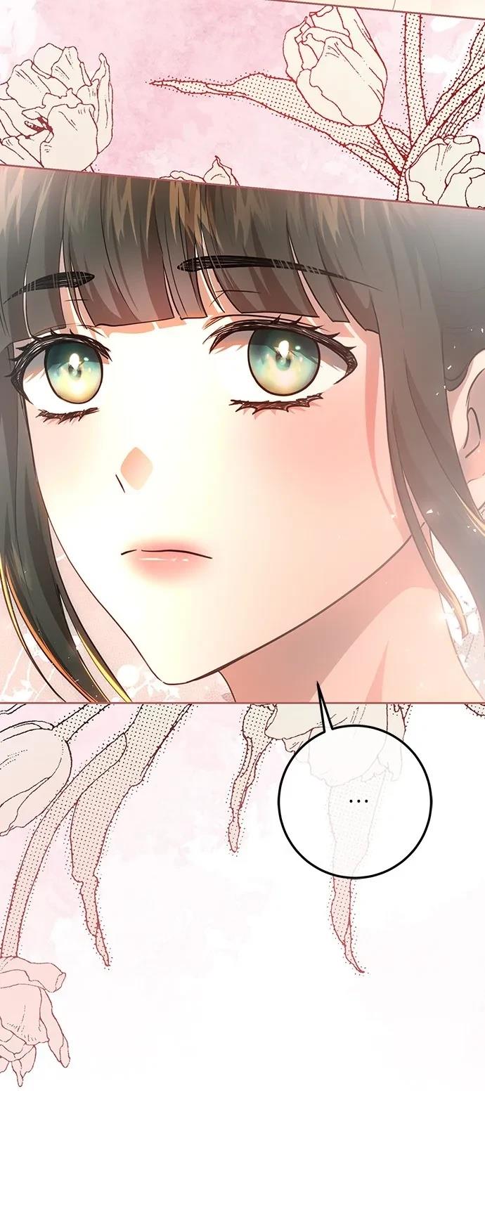 皇女，一朵疯狂绽放的花 第123话 第24页