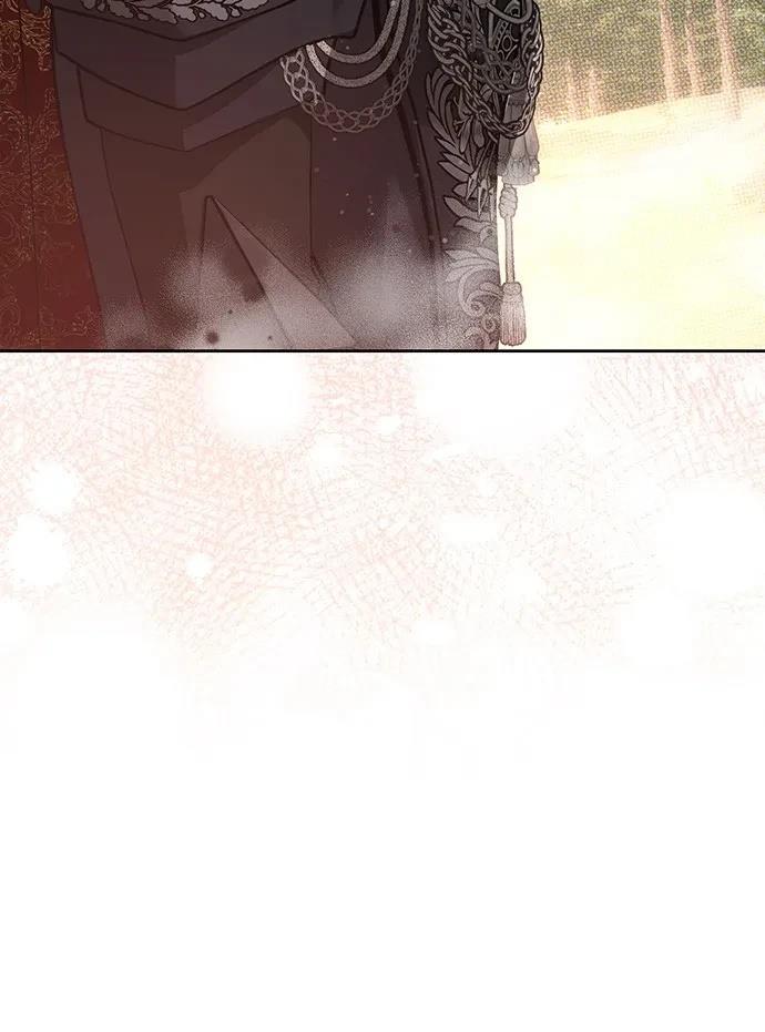 皇女，一朵疯狂绽放的花 第123话 第28页