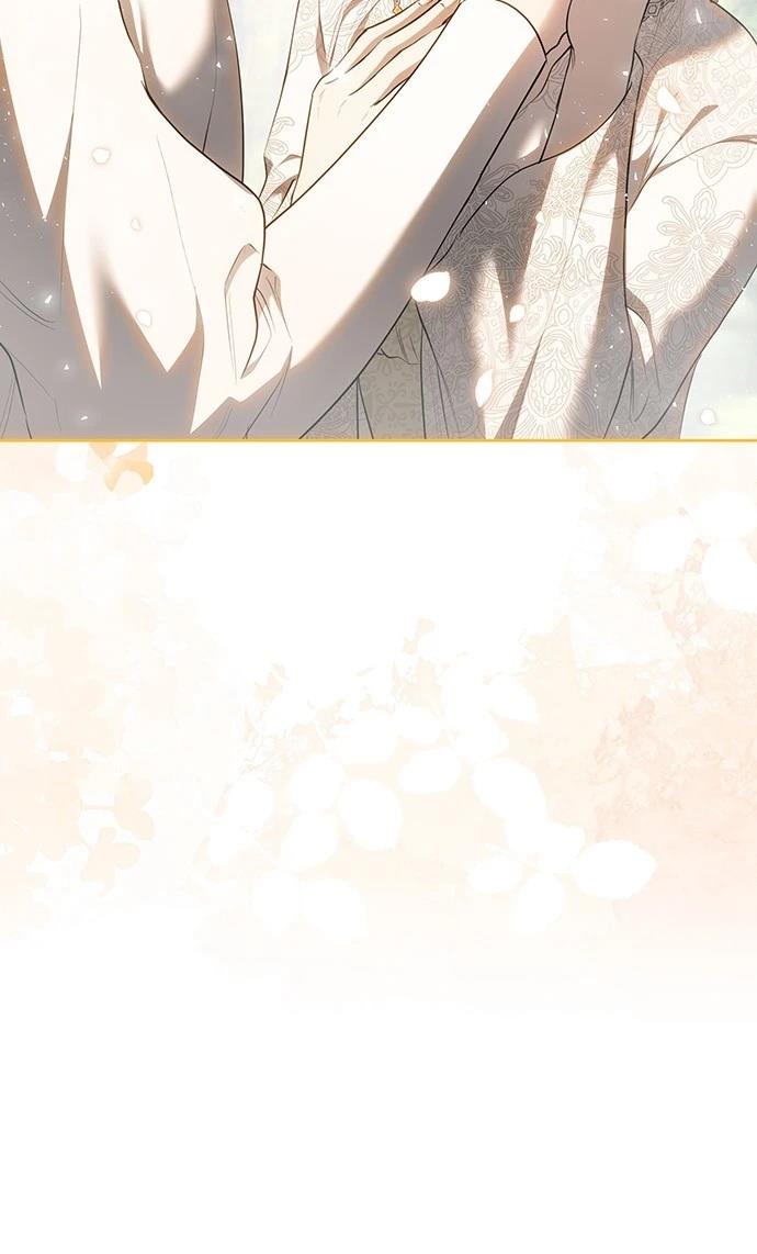 皇女，一朵疯狂绽放的花 第120话 第69页