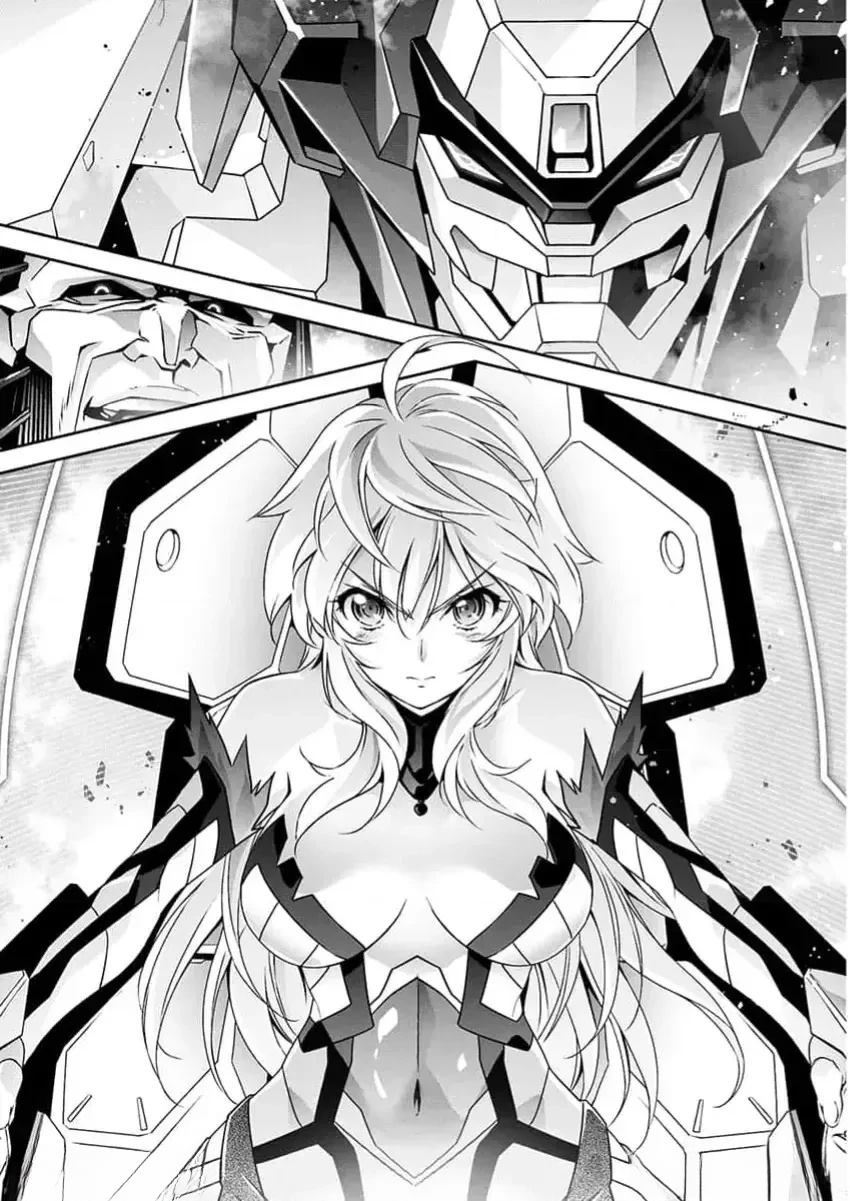 人狼机 叛逆篇 第25话 第14页