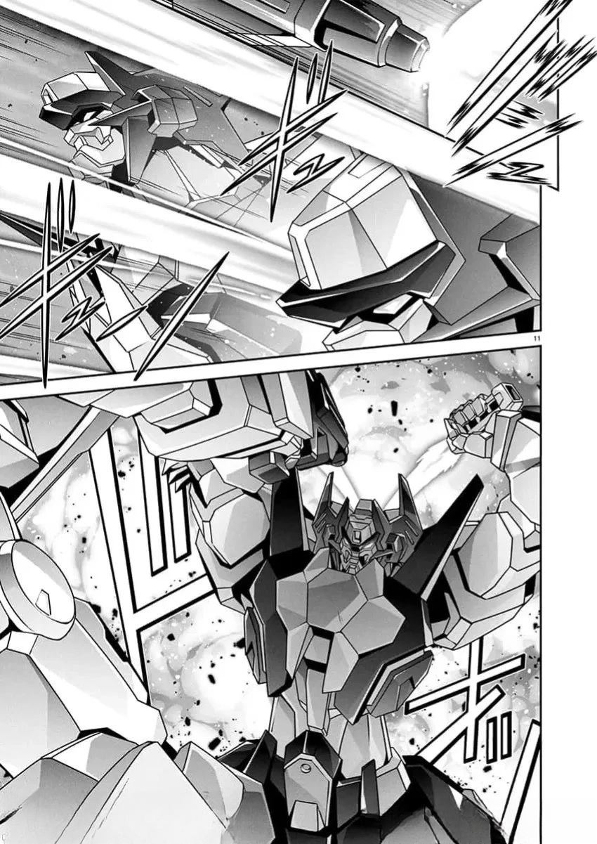 人狼机 叛逆篇 第26话 第12页