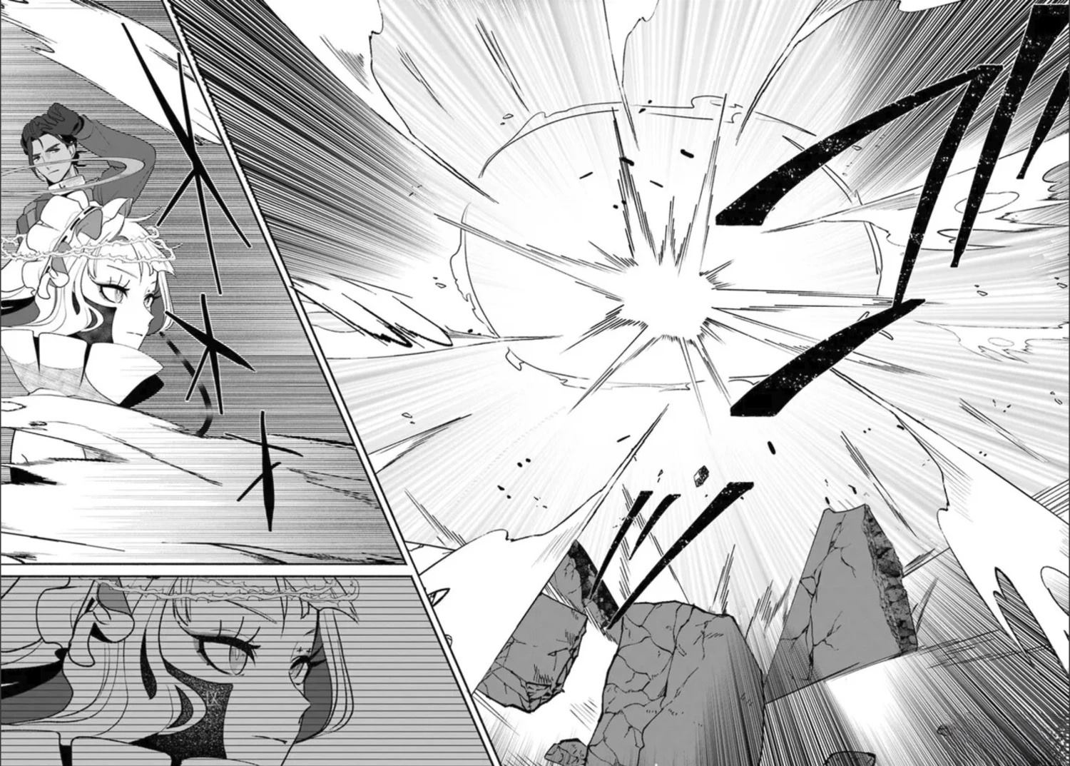宿命回响：以玫瑰之弹射击！ 第3.2话 第8页