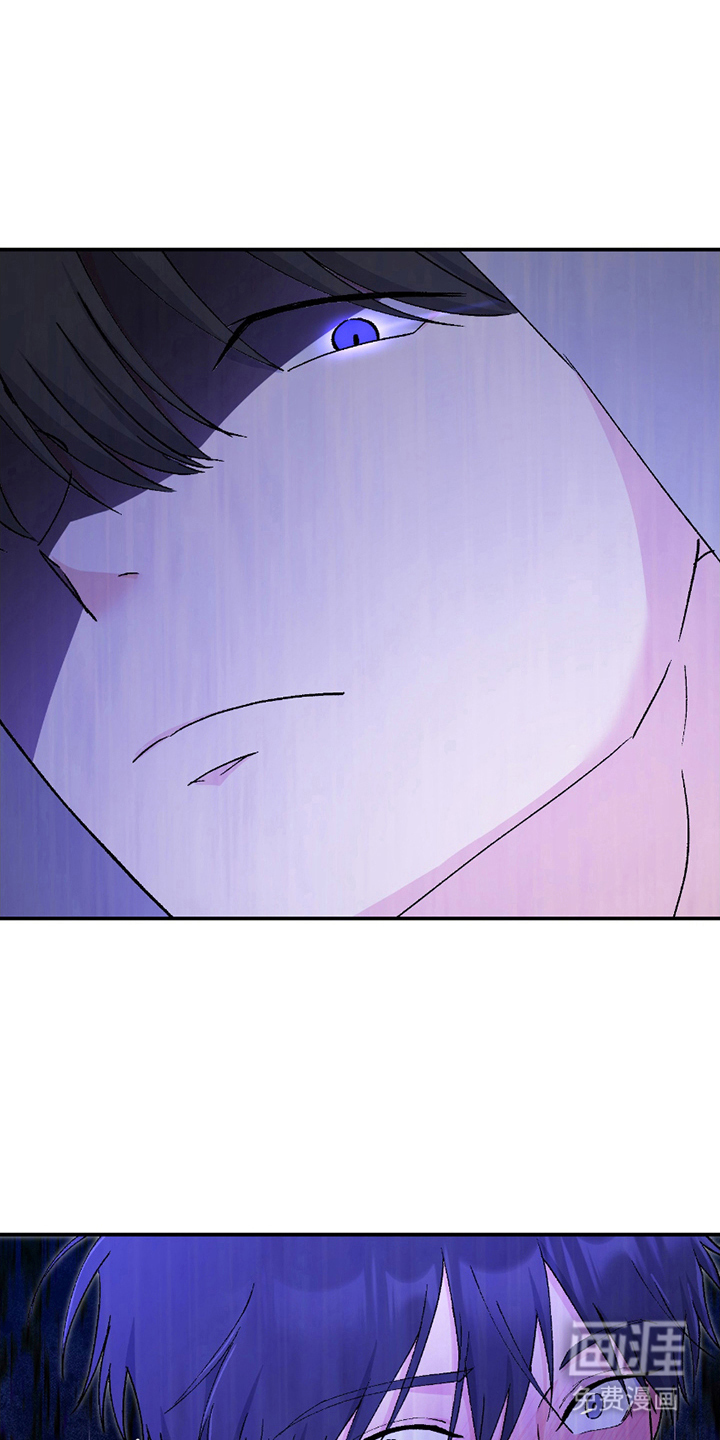 羞羞代言人 第7话 第10页