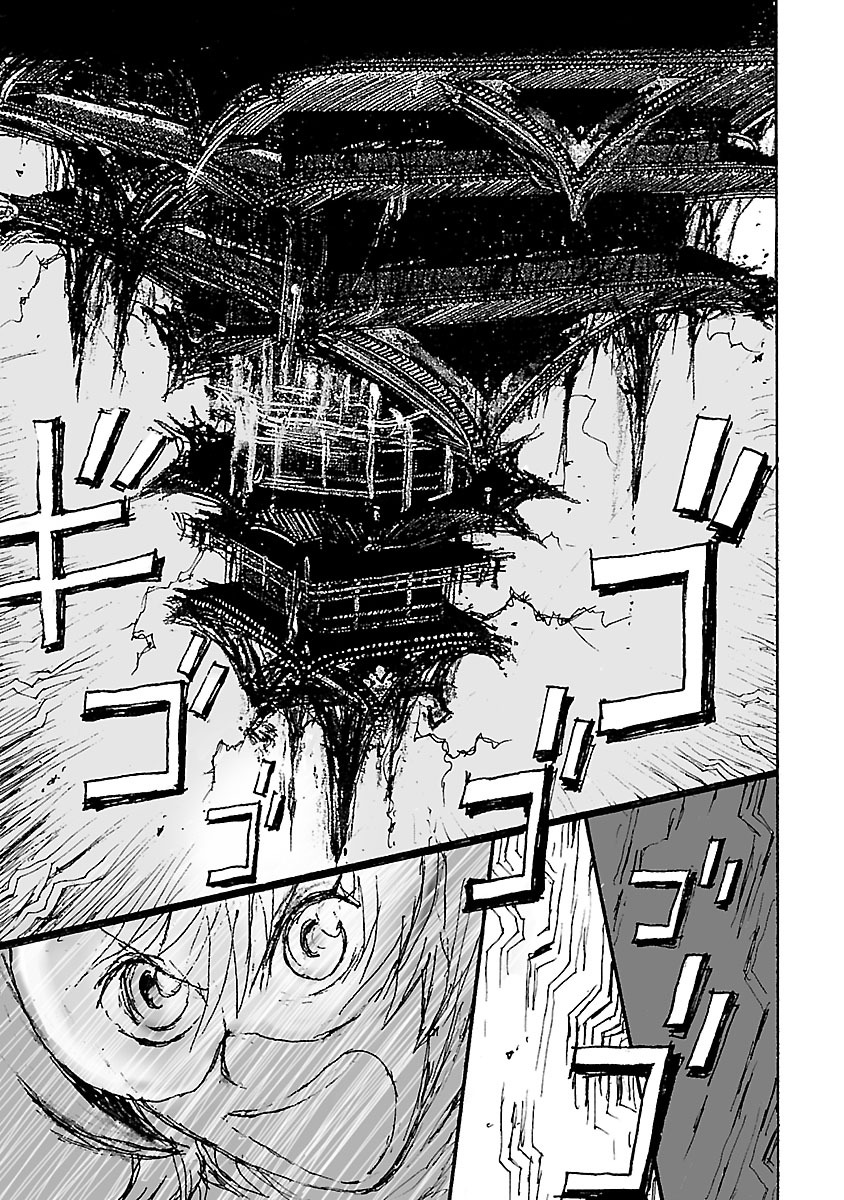 糖果武士战争！ 第34话 第6页