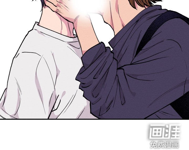 社牛学弟 第55话 第19页