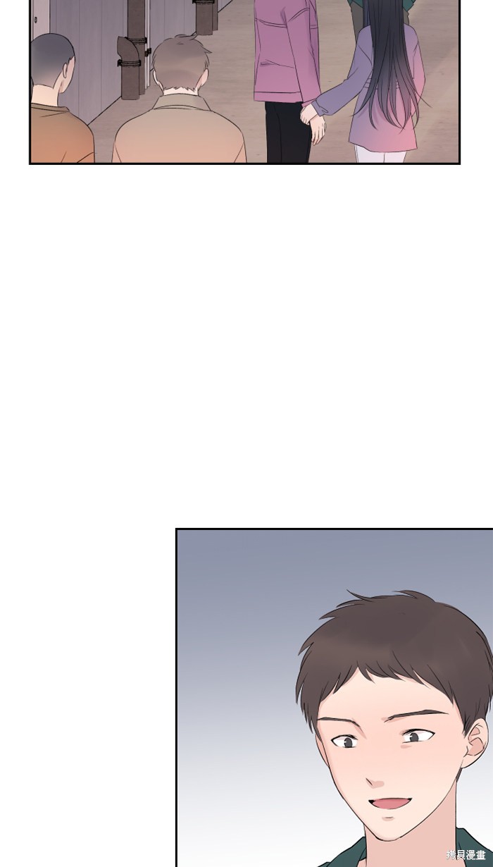 两个他如何攻陷 第41话 第19页