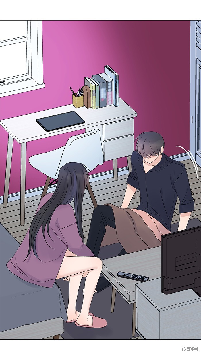 两个他如何攻陷 第49话 第58页
