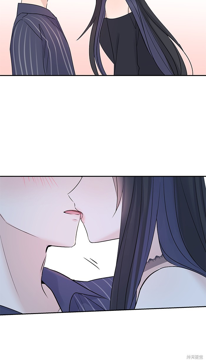 两个他如何攻陷 第61话 第31页