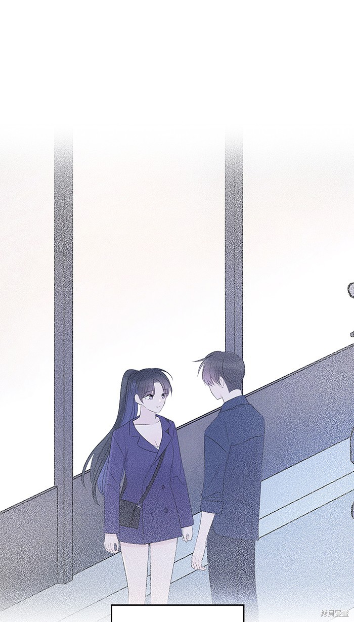 两个他如何攻陷 第63话 第50页