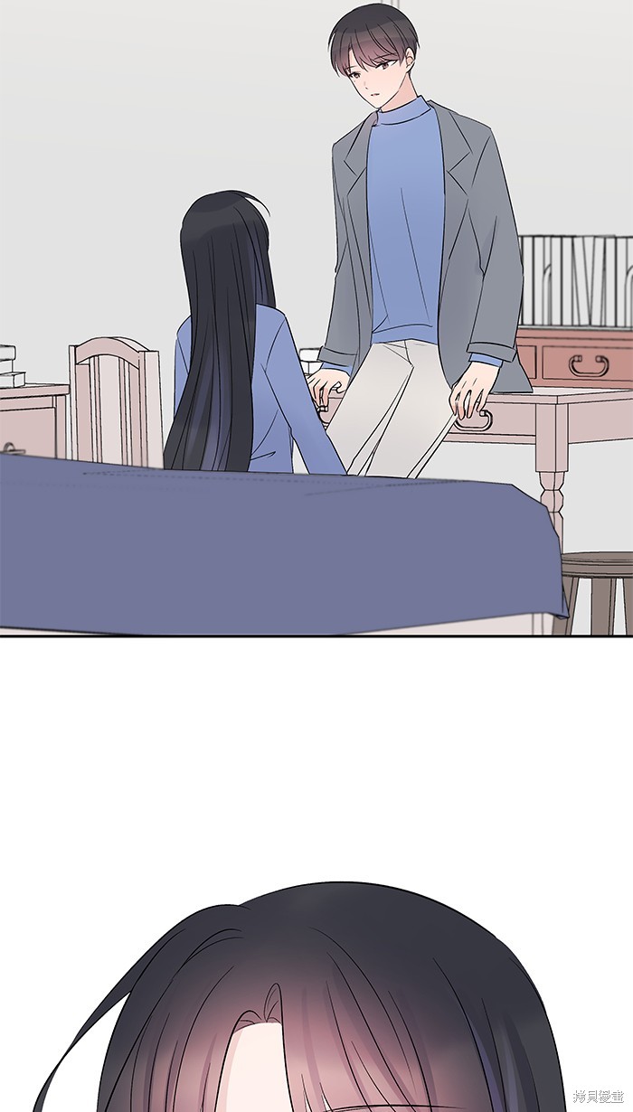 两个他如何攻陷 第71话 第36页