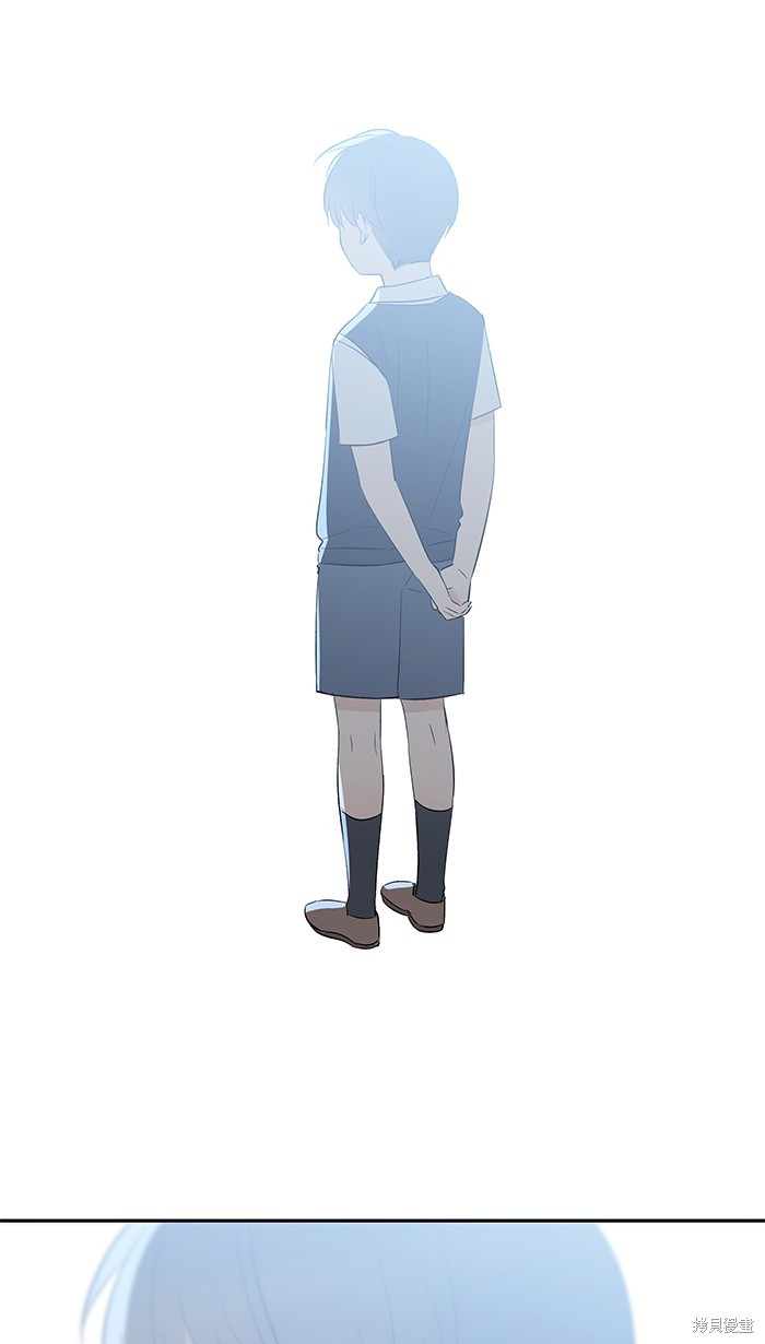 两个他如何攻陷 第100话 第77页