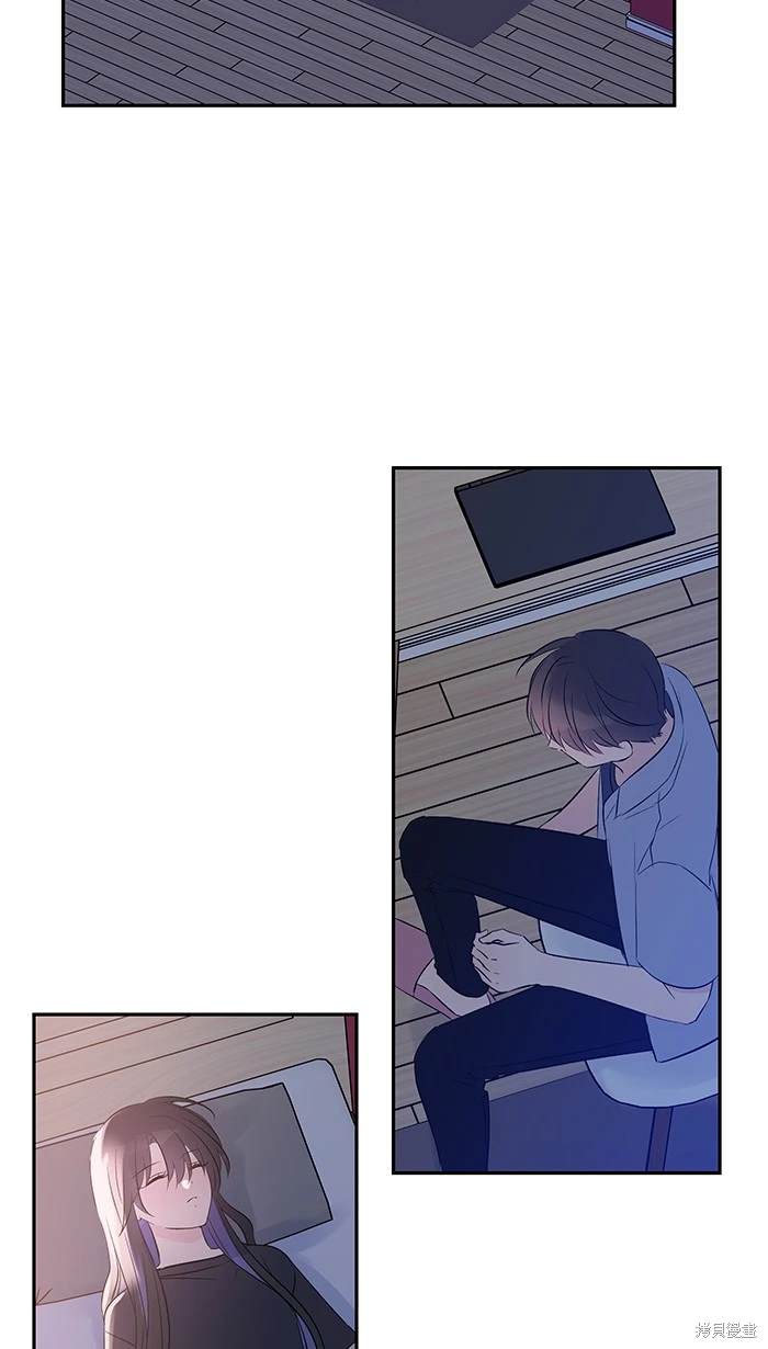 两个他如何攻陷 第134话 第34页