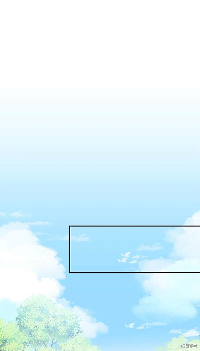 两个他如何攻陷 第135话 第25页
