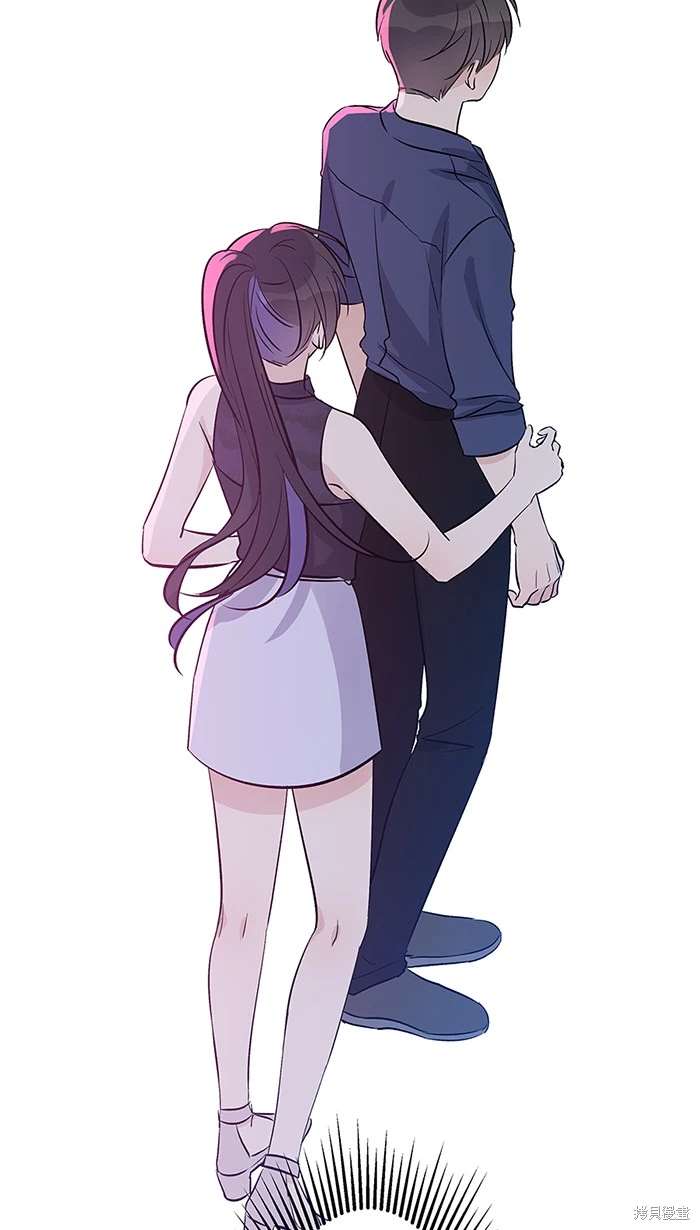 两个他如何攻陷 第139话 第54页