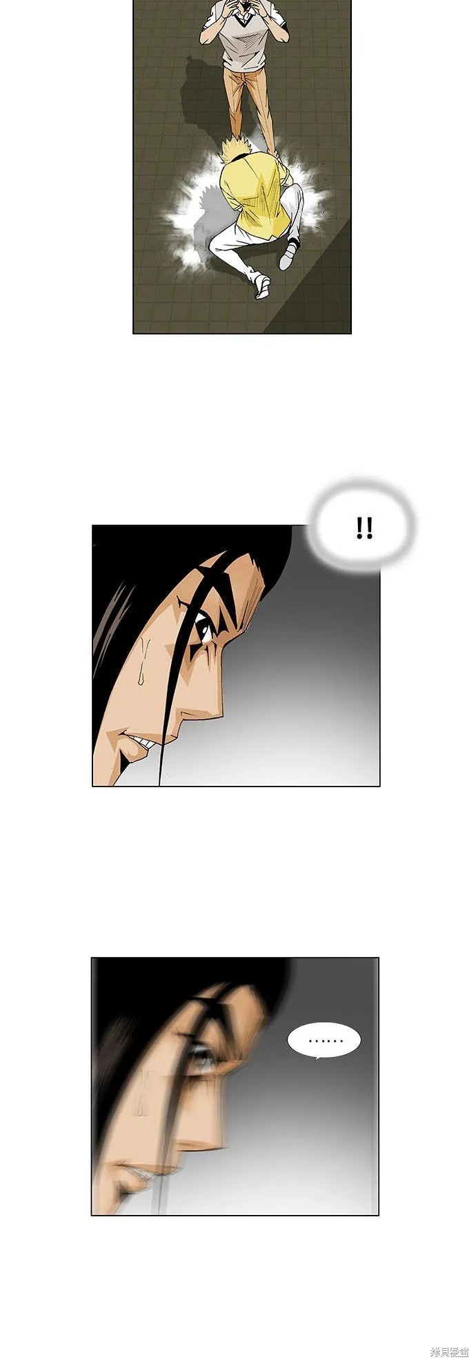 最强传说姜海孝 第37话 第30页