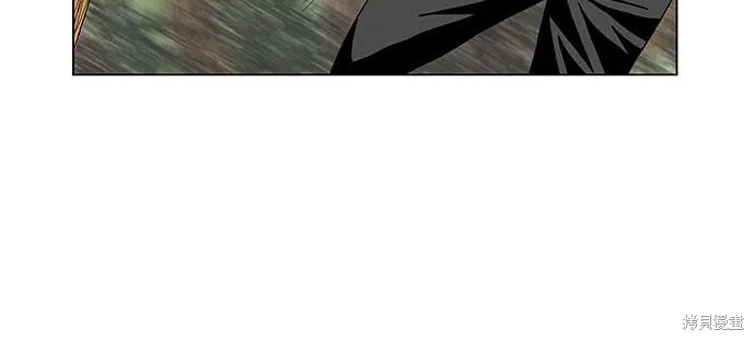最强传说姜海孝 第45话 第10页