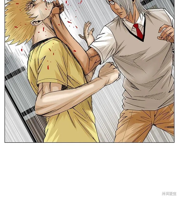 最强传说姜海孝 第47话 第27页